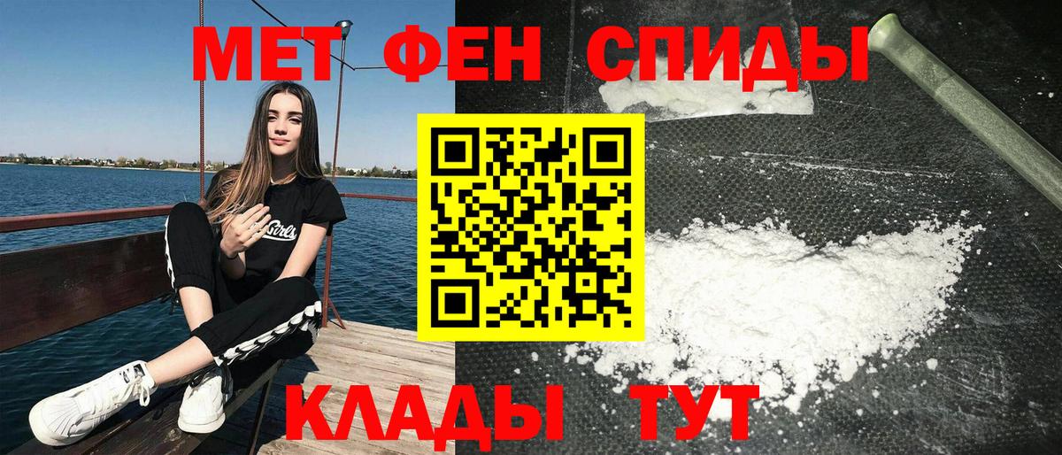 Галлюциногенные грибы Холмск