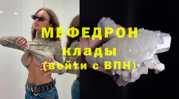 a pvp Осинники