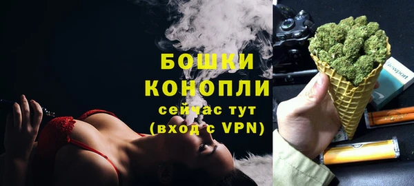 гашик Остров