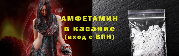 a pvp Осинники