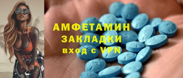 гашик Остров