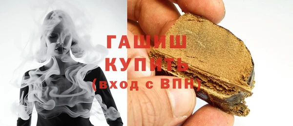 гашик Остров