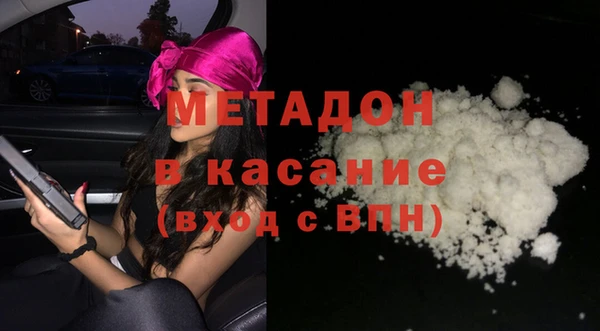 a pvp Осинники