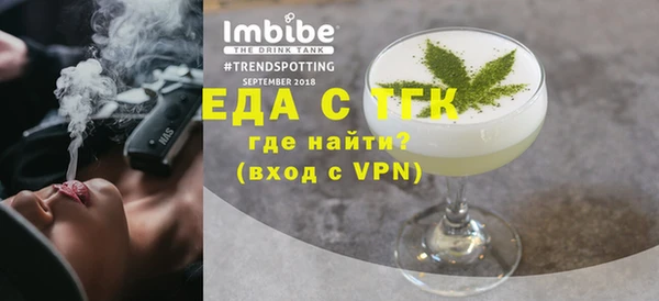 a pvp Осинники