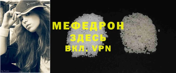 гашик Остров
