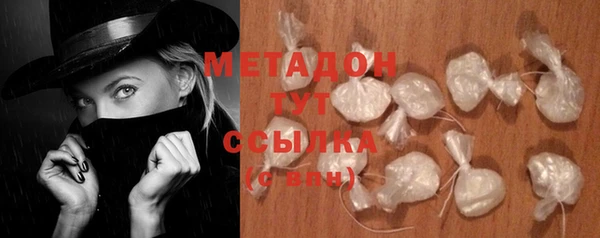 a pvp Осинники