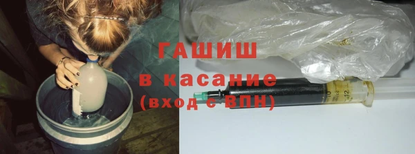 гашик Остров
