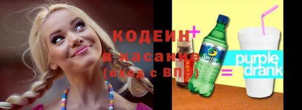 a pvp Осинники