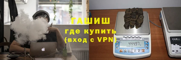 a pvp Осинники