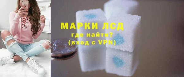 меф Пересвет