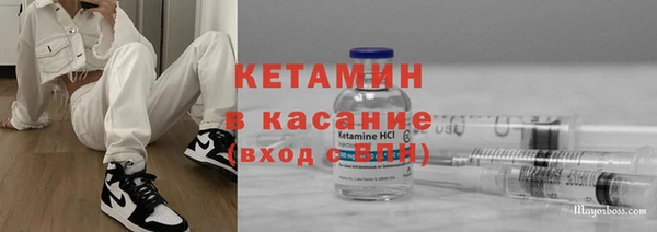 a pvp Осинники
