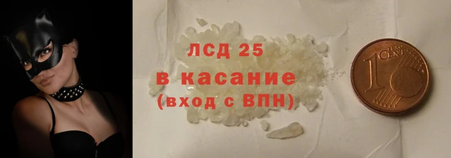 гашик Остров