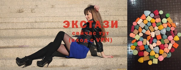 a pvp Осинники