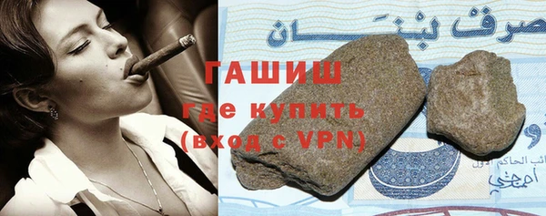 гашик Остров