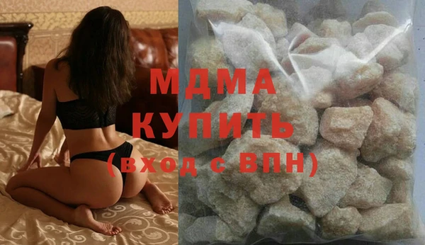 гашик Остров