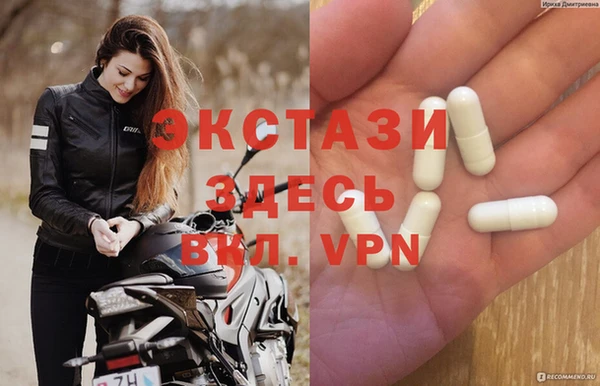 a pvp Осинники