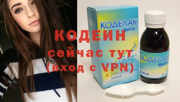 a pvp Осинники