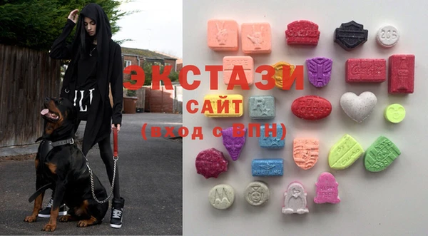 a pvp Осинники