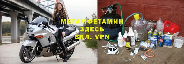 a pvp Осинники