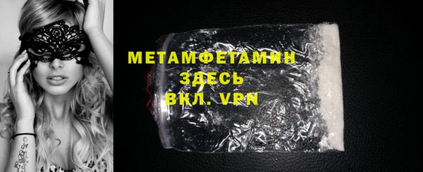 a pvp Осинники