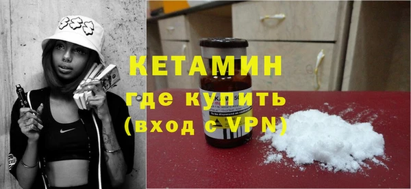 гашик Остров