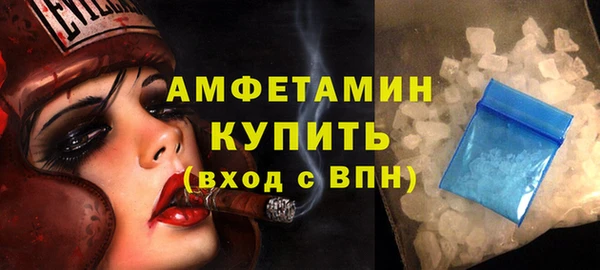 a pvp Осинники