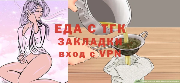 гашик Остров