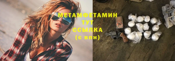 a pvp Осинники