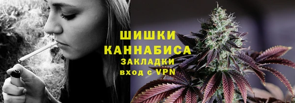 гашик Остров