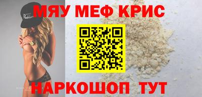 дживик Пушкино