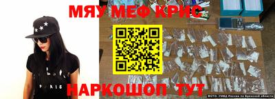 дживик Пушкино