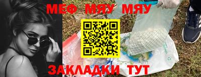 тгк Пугачёв