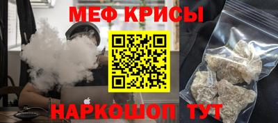 кокаин колумбия Пыть-Ях