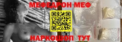 кокаин колумбия Пыть-Ях