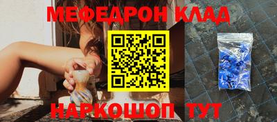 дживик Пушкино