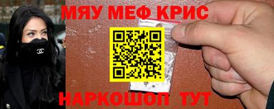 кокаин колумбия Пыть-Ях
