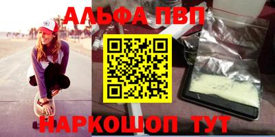 дживик Пушкино