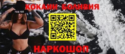 дживик Пушкино