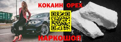 дживик Пушкино