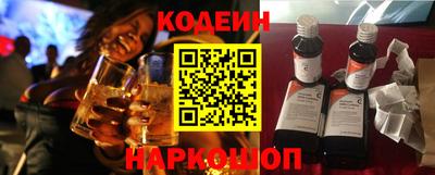 кокаин колумбия Пыть-Ях