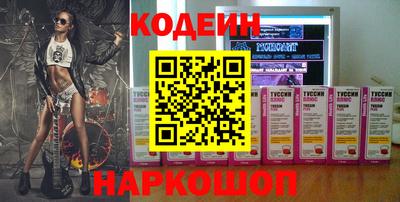 тгк Пугачёв