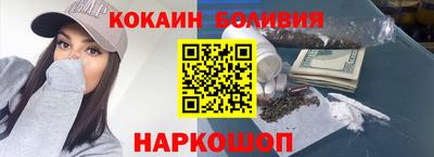 дживик Пушкино