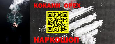 тгк Пугачёв
