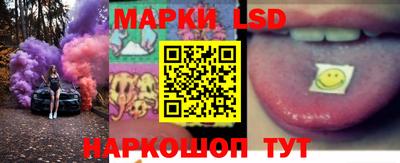 тгк Пугачёв
