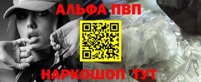 кокаин колумбия Пыть-Ях
