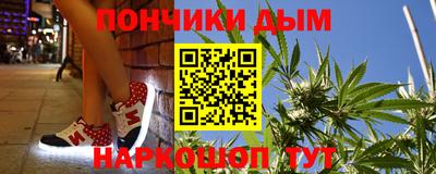 дживик Пушкино
