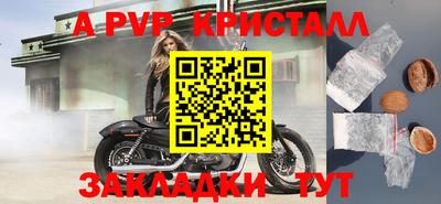 кокаин колумбия Пыть-Ях