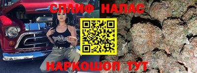 дживик Пушкино