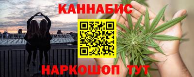 кокаин колумбия Пыть-Ях