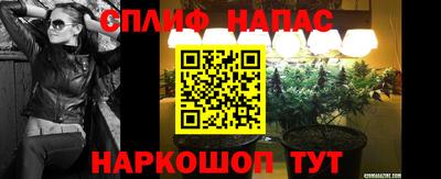 кокаин колумбия Пыть-Ях